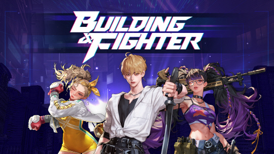 넥슨이 현실 기반 액션 RPG(역할수행게임) 신작 '빌딩앤파이터'를 오는 26일 정식 출시한다. 넥슨 제공
